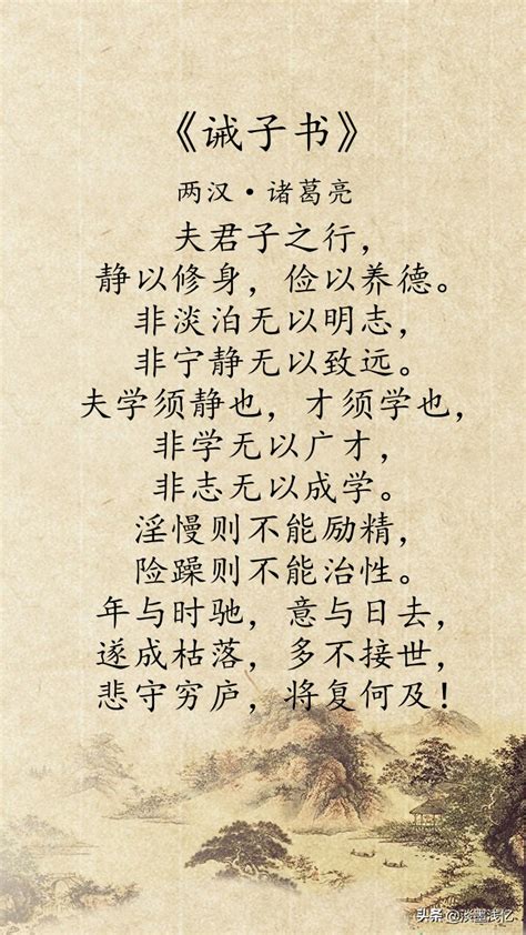 父亲写的散文诗尤克里里谱 - 李健 - 琴谱网