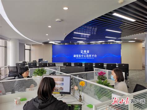 “报社+广电”，又有多家地市级融媒体中心挂牌成立！