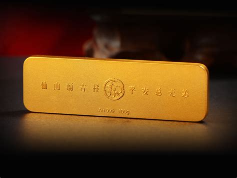 厂家定 制黄铜镀金金砖金条十二生肖金属样品收藏装饰纪念品摆件-阿里巴巴