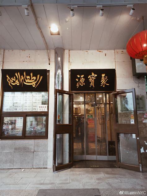 京城最火小吃评测——据说全北京最地道的小吃都在这条街之前看了