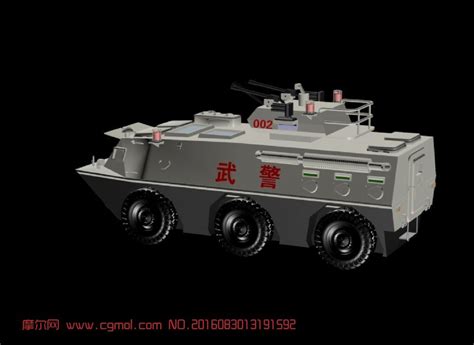 武警装甲车,清障车3D模型_装甲车模型下载-摩尔网CGMOL