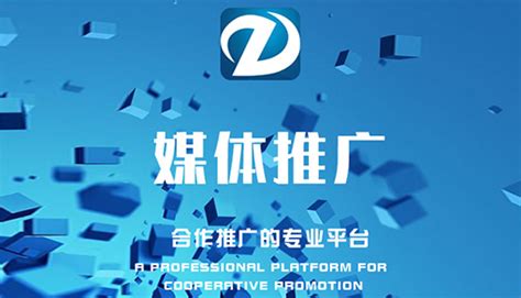 某县宣传部融媒体中心项目|北京 慧利创达科技有限责任公司