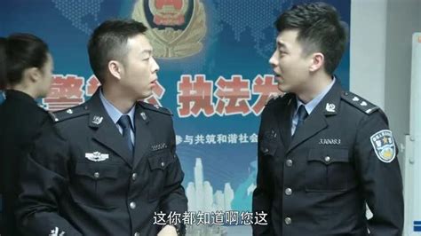 警察锅哥：锅哥逃避开会去泡妞，警花生气了，狠狠捉弄他一番_腾讯视频
