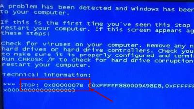 笔记本电脑蓝屏代码0x000007b要怎样解决0x000007 - 网际网