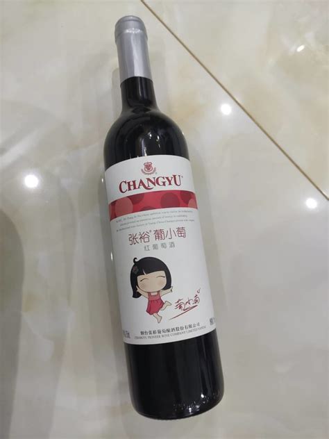 国产红酒_CHANGYU 张裕 葡小萄甜型红葡萄酒 750ml多少钱-什么值得买