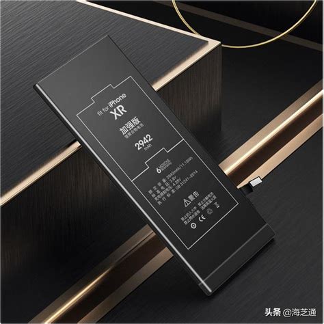 北京苹果维修点告诉你苹果手机换电池多少钱?iPhone电池健康怎么看？ | 手机维修网
