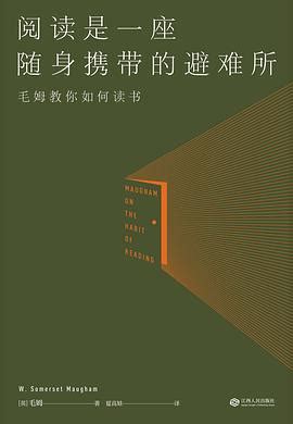 阅读是一座随身携带的避难所「pdf-epub-mobi-txt-azw3」_小说/文学类电子书_推书365-「pdf电子书-epub电子书 ...