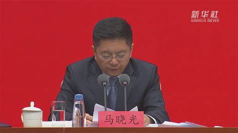 国台办：民进党当局弃“独”回到“九二共识” 两岸关系就能改善_凤凰网