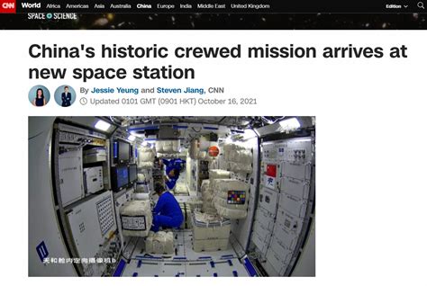 外媒关注神舟十三号发射成功，美媒提到中国航天计划真正令人印象深刻的一点