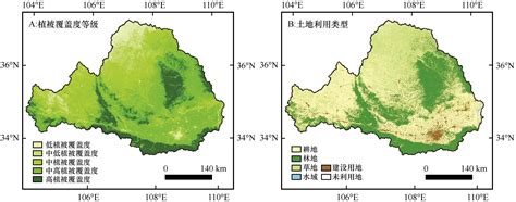 1996—2015年黄河源区植被覆盖度提取和时空变化分析