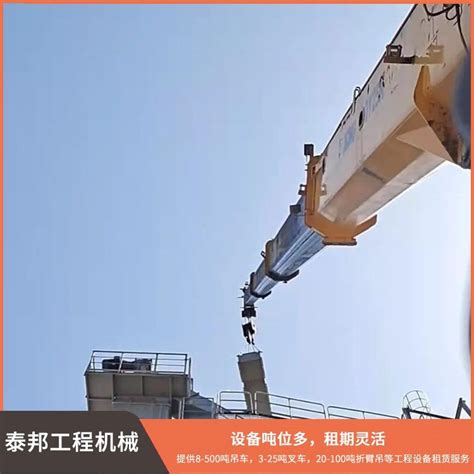 安庆枞阳县大吨位吊车出租 25吨50吨75吨吊车租赁 各种包台班