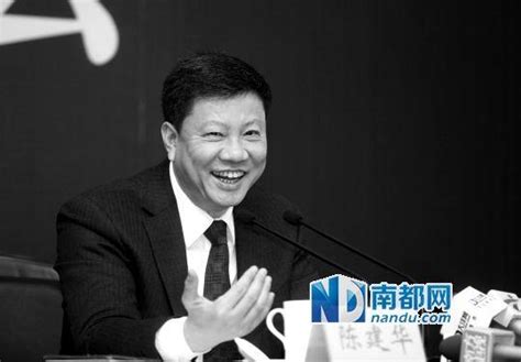 广州市长：国企改革不是一改了之 一改卖之_财经_腾讯网