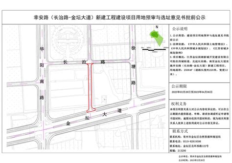 重庆第二国际机场，选址规划图，正兴机场辐射渝西等地