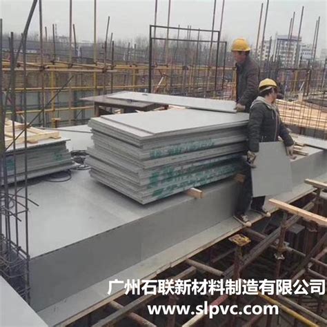 新型塑钢建筑模板,新型塑钢模板,新型建筑模板_大山谷图库