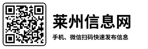 三站齐开！热烈祝贺「乐来电」中山新能源汽车充电站群开业运营-中国网
