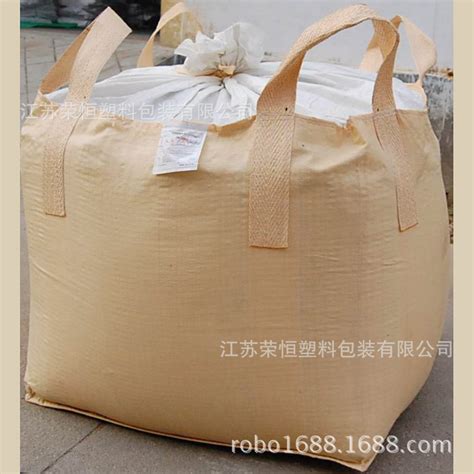 厂家定制加厚吨袋 柔性包装袋 化工矿粉原料集装袋吨包 煤矿吊袋-阿里巴巴