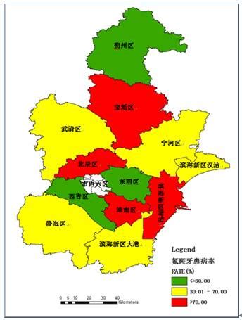 天津市各区人口排名_天津各区/县人口数量排行
