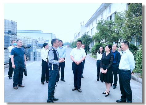 国能长源荆州热电二期扩建项目建设按时间节点推进 - 荆州市发展和改革委员会