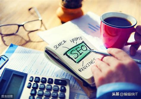 上海网站SEO优化具有什么意义？有什么价值？