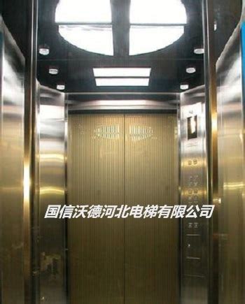 中国电梯的发展概况和2015年采购趋势 : 浙江喜来登电梯有限公司
