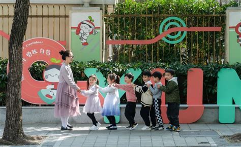 奥雅股份中标北京大兴市场路综合治理提升工程 - 中标通告 - 奥雅股份 | 美好人居环境综合服务商