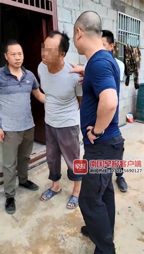 潜逃14年，河池一46岁命案犯罪嫌疑人在田林被抓|南国早报网-广西主流都市新闻门户