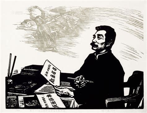 鲁迅先生作品《药》对中国当代有什么意义-鲁迅是中国文学史上一位重要的人物。现在，我们将开展"认...