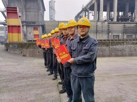 百“链”成钢党建联盟单位揭牌 | 江西方大钢铁集团有限公司