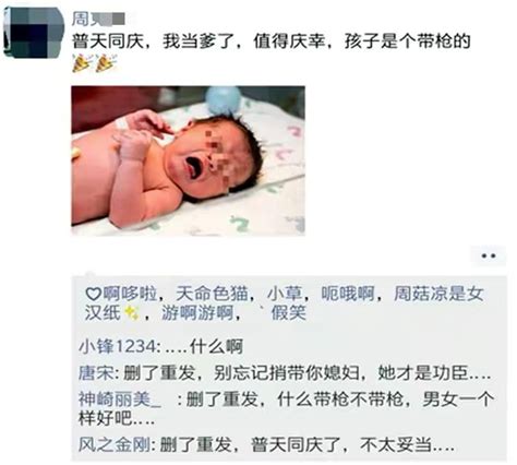 侯佩岑微博报喜将生二胎 儿子激动：我要当哥哥了_手机新浪网