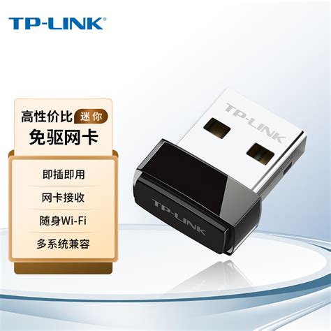 USB双频无线网卡AC 600M 迷你双频2.4G/5.8G无线wifi接收器发射器-阿里巴巴