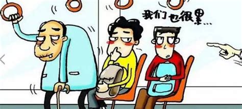 卡通文明礼貌漫画地铁车厢内给孕妇让座图片_卡通手绘_编号12991326_红动中国