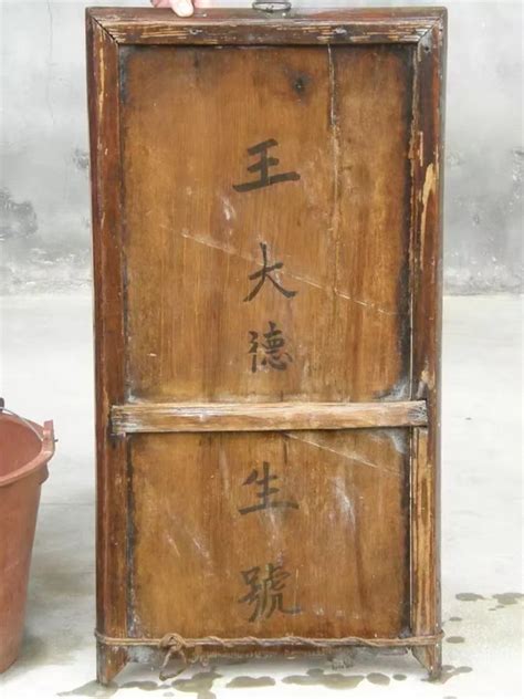 唐朝醴陵沩山神福肉的传说-市场观察-雅昌艺术市场监测中心