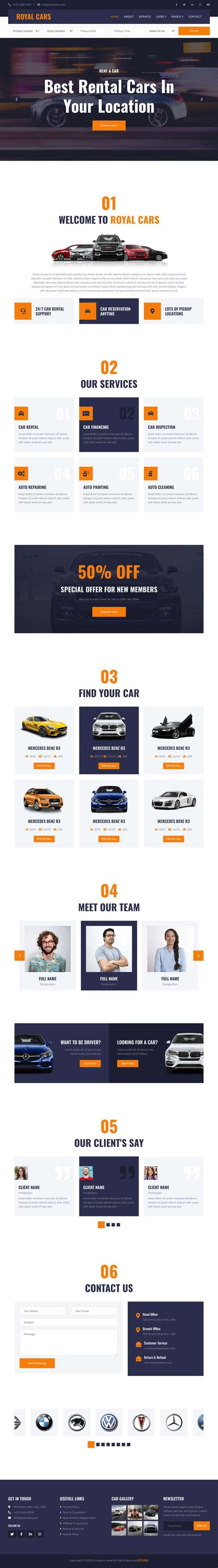 汽车出租网站代码，炫酷的汽车网站设计模板-17素材网