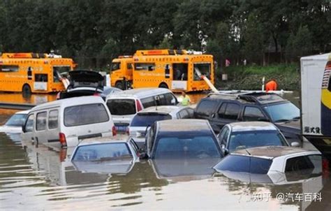 暴雨之后不知道多少辆车被淹，那么车进水了保险公司到底赔不赔？_搜狐汽车_搜狐网