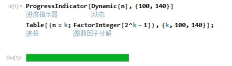 textarea value不显示_程序代码实现ProgressBar进度条显示控制实例讲解-CSDN博客