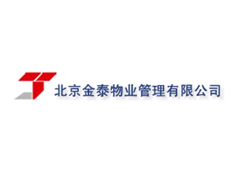 广州物业公司排名，2024年广州物业公司名录，2024年物业公司大全-安居客