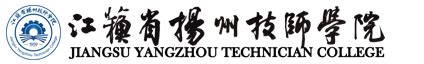 【扬州发布】点赞！扬州这所学校再添2名“全国技术能手” - 江苏省扬州技师学院门户网站