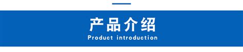 木质圆柱模板 木制建筑圆模板_木质材料_建筑/建材_产品_企达工厂批发网