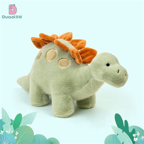 新款毛绒玩具恐龙 酒店吉祥物玩具礼品 儿童玩具厂家定制-阿里巴巴