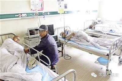 黑龙江3名被切除睾丸老人病愈出院返回青冈疗养_黑龙江频道_凤凰网