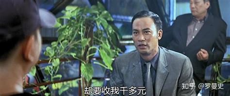 银河映像杜琪峰制造的香港经典影片，影帝刘青云几乎承包了银河映像！__凤凰网