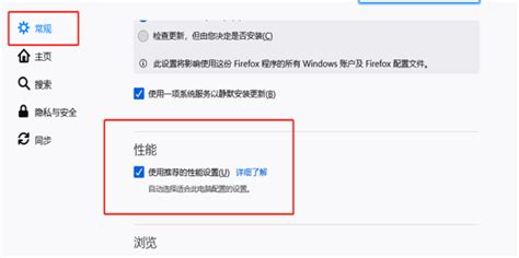 Windows11怎么设置兼容模式 Win11系统兼容性设置在哪里 - 工具软件 - 教程之家