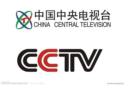 CCTV中央电视台和CNTV中国网络电视台什么关系 中央电视台中国网络电视台cctvcntv