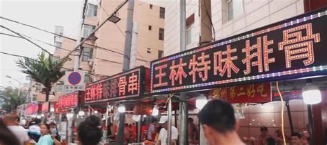 城市“烟火气”点亮“夜经济”_新华网江苏频道