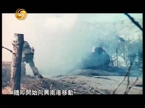 随着西部战线的崩溃，东线的美第十军在没有命令的情况下向兴南港撤退_凤凰网视频_凤凰网