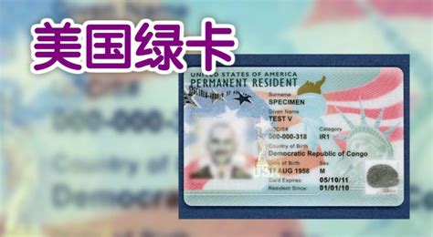 韩国绿卡、韩国永居、韩国护照区别