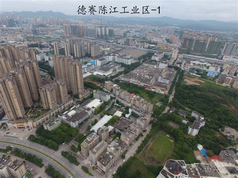 ☎️惠州市仲恺高新区住房和城乡规划建设局：0752-2609003 | 查号吧 📞