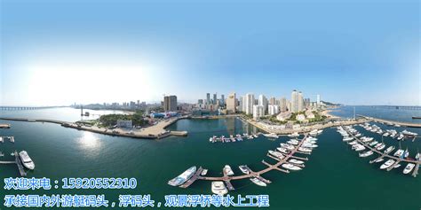 广州市恒桥海上工程有限公司成功签下“海南海口浮码头”的建设