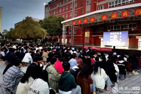 汉中市汉台区召开2017年高考监考培训会-陕西省教育考试院