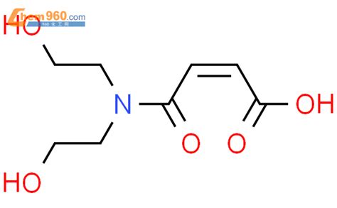 28446-55-1_2-Butenoic acid, 4-(di-2-propenylamino)-4-oxo-, (Z)-CAS号 ...